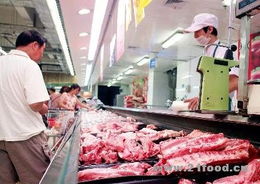 關(guān)于抓好中秋國慶期間食用農(nóng)產(chǎn)品批發(fā)供應(yīng)與質(zhì)量安全監(jiān)管的通知